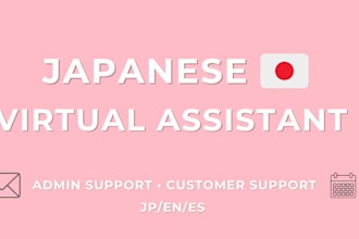 be your japanese virtual assistant and admin support