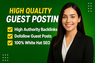 do high da guest post with authority backlinks