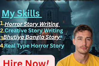 write a terrifying and realistic horror story