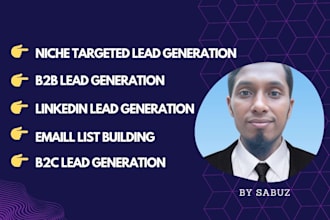 do list niche targeted lead generation