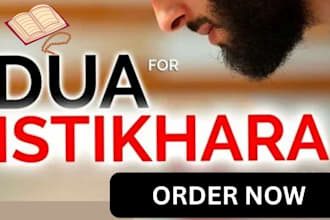 do powerful online istikhara for marriage, love, business, family
