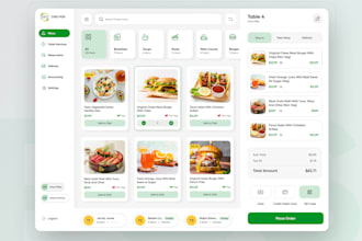 develop software web app desktop app inventory system pos crm erp lms mlm hr hms