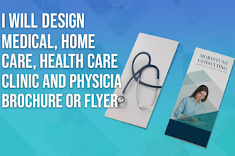 design medical home care healthcare clinic or physician brochure