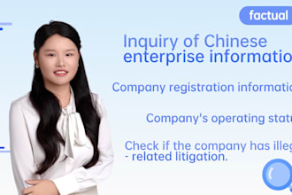 provide chinese business info, legal data, and company profile