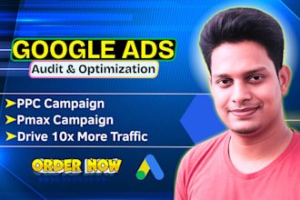 optimize google search ad pmax ppc campaign as a sem specialist