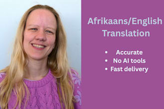 translate english to afrikaans or afrikaans to english
