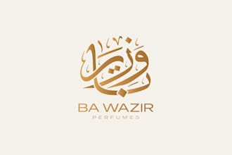 design professional arabic logo in calligraphy style