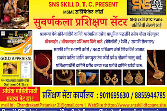 translate english to marathi or marathi to english professionally