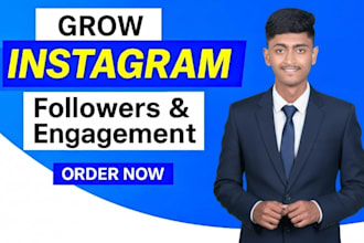 do organic instagram growth and engagement
