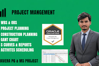 create project schedule in primavera p6 and ms project