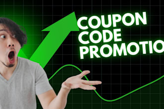 manually submit coupon code to a submission sites