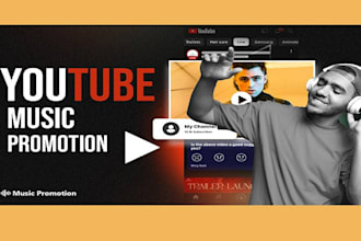 do organic music promotion for hip hop, reggae, jazz, afrobeat, and rap artists