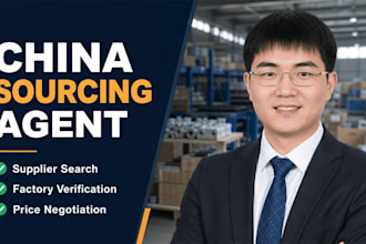 source and verify reliable manufacturers and suppliers in china