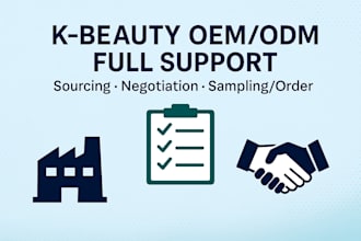 skincare, cosmetic development odm oem partner