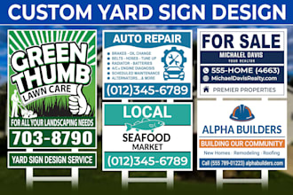print ready yard sign  real estate sign design lawn signs