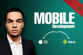 create a modern and responsive mobile app