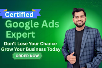 setup and manage high converting google ads performance max pmax campaign