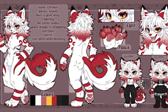 furry reference sheet anthro ref sheet furry ref sheet anime fursona ref sheet