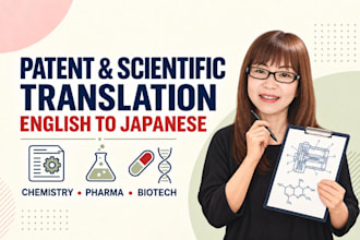 translate english patents and articles into japanese