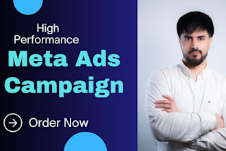gig