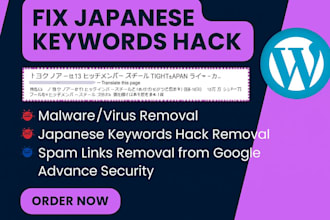 fix japanese keyword hack, remove SEO spam, and wordpress malware removal