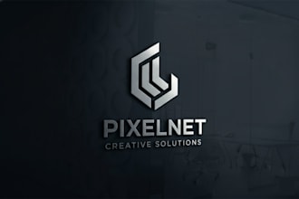 design a minimalist logo and brand guide