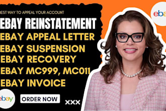 ebay account reinstatement suspension mc011 mc999 reinstatement ebay listing