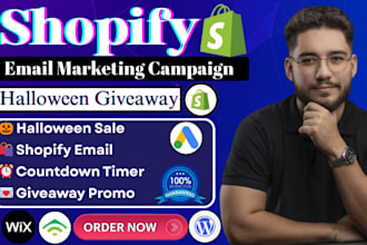 create shopify halloween giveaway, time countdown, email campaigns