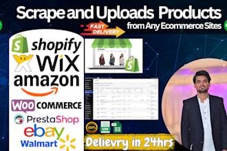 shopify product upload, listing, add products, and woocommerce upload