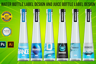 design water bottle label juice bottle label design