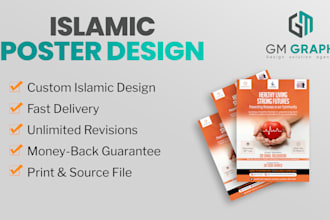 design islamic social media posts, flyers, and banners for your events
