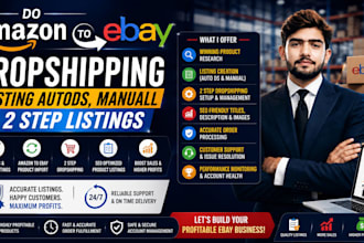 gig