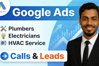 set up google ads campaigns for plumbing business