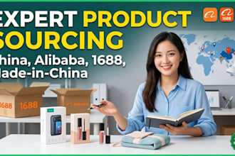 source products from 1688 and alibaba to get factory prices