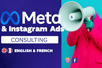 do a meta ads consulting call