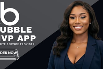 bubble io web app mvp saas API integration supabase landing page funnel