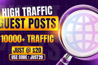 publish general guest posts on high da sites