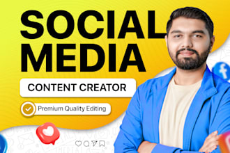 be your instagram content creator
