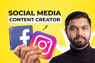 be your instagram content creator