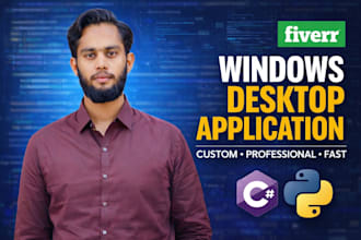 build custom desktop application for your business
