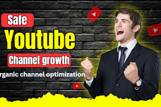 make youtube channel monitization eligible