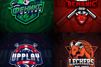do mascot sports logo design