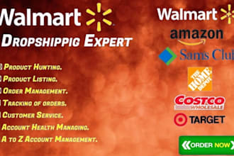 do USA order processing walmart, amazon, samsclub and target
