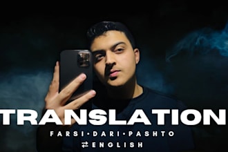 translate dari, pashto, farsi to english and vice versa
