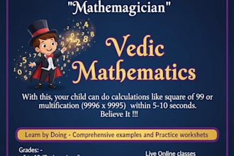 make you mathemagician through vedic maths, mental math,speed calculation tricks