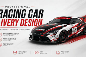 design professional racing car, livery racing car and sports car wrap