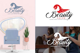 luxury modern minimalist beauty brand logo design