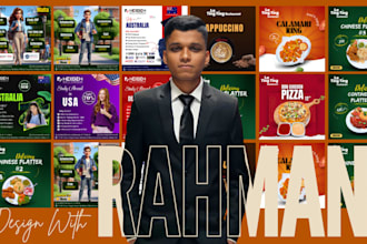 design creative social media posts