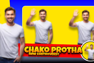 make a nice sleek or stylish thumnail for your video