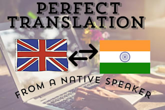 translate english to hindi